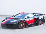 McLaren MP4-12C memoR by Hamann 2012 года